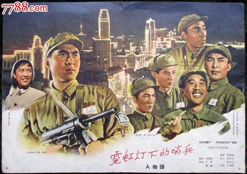 办理摩尔多瓦身份证